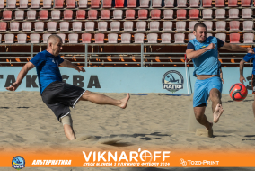 <a href="https://st.getinfootball.com/albums/1089978/66e0846cb1397_1920.jpg" target="_blank">Завантажити оригінал</a>