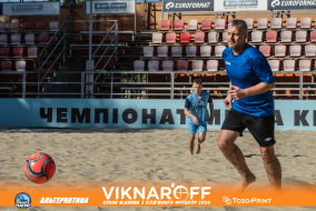 <a href="https://st.getinfootball.com/albums/1089978/66e084709d57d_1920.jpg" target="_blank">Завантажити оригінал</a>