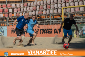<a href="https://st.getinfootball.com/albums/1089978/66e0847696ef7_1920.jpg" target="_blank">Завантажити оригінал</a>