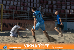 <a href="https://st.getinfootball.com/albums/1089978/66e0847b7fe60_1920.jpg" target="_blank">Завантажити оригінал</a>