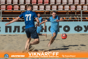 <a href="https://st.getinfootball.com/albums/1089978/66e0847e0c77d_1920.jpg" target="_blank">Завантажити оригінал</a>