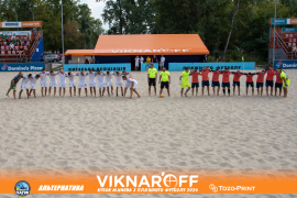 <a href="https://st.getinfootball.com/albums/1090048/66e4965e79f52_1920.jpg" target="_blank">Завантажити оригінал</a>