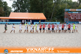 <a href="https://st.getinfootball.com/albums/1090048/66e4965f53cea_1920.jpg" target="_blank">Завантажити оригінал</a>