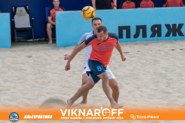 <a href="https://st.getinfootball.com/albums/1090048/66e496603f766_1920.jpg" target="_blank">Завантажити оригінал</a>