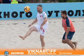 <a href="https://st.getinfootball.com/albums/1090048/66e496610ebca_1920.jpg" target="_blank">Завантажити оригінал</a>