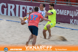 <a href="https://st.getinfootball.com/albums/1090048/66e4966205cfd_1920.jpg" target="_blank">Завантажити оригінал</a>