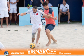 <a href="https://st.getinfootball.com/albums/1090048/66e49663da6a7_1920.jpg" target="_blank">Завантажити оригінал</a>