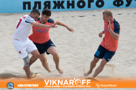 <a href="https://st.getinfootball.com/albums/1090048/66e4966a01a4c_1920.jpg" target="_blank">Завантажити оригінал</a>