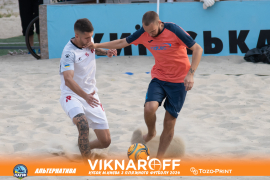 <a href="https://st.getinfootball.com/albums/1090048/66e4967dea242_1920.jpg" target="_blank">Завантажити оригінал</a>