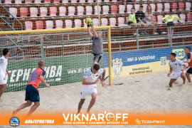 <a href="https://st.getinfootball.com/albums/1090048/66e496832dc86_1920.jpg" target="_blank">Завантажити оригінал</a>