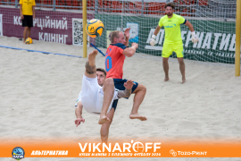 <a href="https://st.getinfootball.com/albums/1090048/66e4968a29592_1920.jpg" target="_blank">Завантажити оригінал</a>