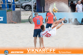 <a href="https://st.getinfootball.com/albums/1090048/66e496b95d16f_1920.jpg" target="_blank">Завантажити оригінал</a>