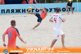 <a href="https://st.getinfootball.com/albums/1090048/66e496bd56767_1920.jpg" target="_blank">Завантажити оригінал</a>