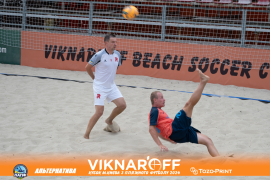 <a href="https://st.getinfootball.com/albums/1090048/66e496c156033_1920.jpg" target="_blank">Завантажити оригінал</a>