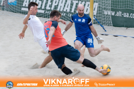 <a href="https://st.getinfootball.com/albums/1090048/66e496c71e603_1920.jpg" target="_blank">Завантажити оригінал</a>