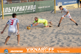 <a href="https://st.getinfootball.com/albums/1090048/66e496d036139_1920.jpg" target="_blank">Завантажити оригінал</a>