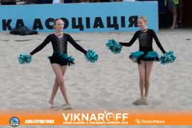 <a href="https://st.getinfootball.com/albums/1090048/66e496e01e83e_1920.jpg" target="_blank">Завантажити оригінал</a>