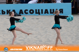 <a href="https://st.getinfootball.com/albums/1090048/66e496e64966e_1920.jpg" target="_blank">Завантажити оригінал</a>