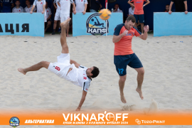 <a href="https://st.getinfootball.com/albums/1090048/66e496ec2c118_1920.jpg" target="_blank">Завантажити оригінал</a>