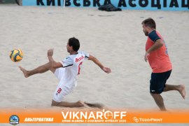 <a href="https://st.getinfootball.com/albums/1090048/66e49707372b0_1920.jpg" target="_blank">Завантажити оригінал</a>