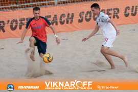 <a href="https://st.getinfootball.com/albums/1090048/66e4970a58dca_1920.jpg" target="_blank">Завантажити оригінал</a>