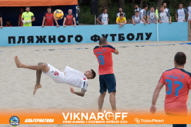 <a href="https://st.getinfootball.com/albums/1090048/66e49716be255_1920.jpg" target="_blank">Завантажити оригінал</a>