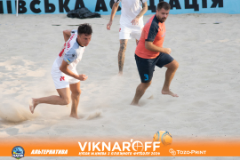 <a href="https://st.getinfootball.com/albums/1090048/66e4971dbea8e_1920.jpg" target="_blank">Завантажити оригінал</a>