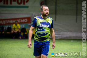 <a href="https://st.getinfootball.com/albums/1091146/672b1caf8dba1_1920.jpg" target="_blank">Завантажити оригінал</a>