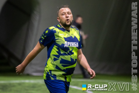 <a href="https://st.getinfootball.com/albums/1091346/6735c592bcb75_1920.jpg" target="_blank">Завантажити оригінал</a>