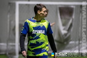 <a href="https://st.getinfootball.com/albums/1091346/6735c598b78e9_1920.jpg" target="_blank">Завантажити оригінал</a>