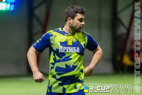 <a href="https://st.getinfootball.com/albums/1091428/673ca12eebb0c_1920.jpg" target="_blank">Завантажити оригінал</a>