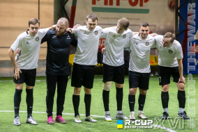 Харків 1654  5 : 1  Fanat | R-CUP XVI #STOPTHEWAR