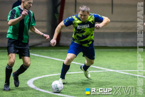 <a href="https://st.getinfootball.com/albums/1091630/67484b3a97699_1920.jpg" target="_blank">Завантажити оригінал</a>