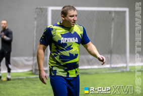<a href="https://st.getinfootball.com/albums/1091630/67484b5a24d1f_1920.jpg" target="_blank">Завантажити оригінал</a>