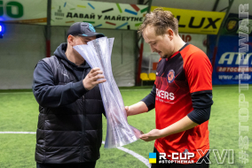 <a href="https://st.getinfootball.com/albums/1091668/674f0039c0405_1920.jpg" target="_blank">Завантажити оригінал</a>