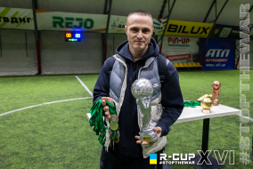 <a href="https://st.getinfootball.com/albums/1091668/674f00a2b61f5_1920.jpg" target="_blank">Завантажити оригінал</a>