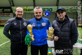 <a href="https://st.getinfootball.com/albums/1091668/674f00ebbea53_1920.jpg" target="_blank">Завантажити оригінал</a>