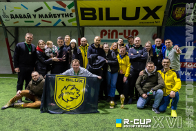 <a href="https://st.getinfootball.com/albums/1091668/674f0104b8efe_1920.jpg" target="_blank">Завантажити оригінал</a>
