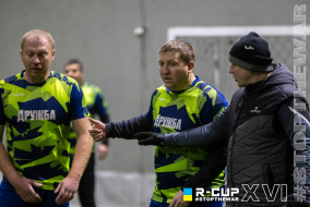 <a href="https://st.getinfootball.com/albums/1091670/674f0be7ba46f_1920.jpg" target="_blank">Завантажити оригінал</a>