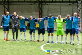 ФК Акули  6 : 2  FC Vauriens | R-CUP XVII #STOPTHEWAR