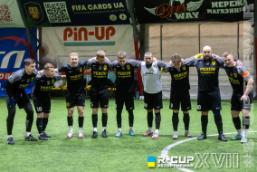 PERUN  7 : 2  FC Respublika | R-CUP XVII #STOPTHEWAR