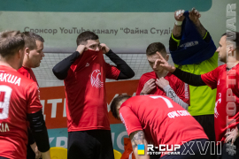 <a href="https://st.getinfootball.com/albums/1092198/677d3dfa92665_1920.jpg" target="_blank">Завантажити оригінал</a>