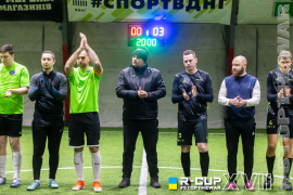 <a href="https://st.getinfootball.com/albums/1092208/6784e6b88c20f_1920.jpg" target="_blank">Завантажити оригінал</a>