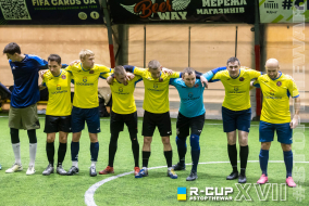 FC Vauriens  2 : 5  FC Leaders | R-CUP XVII #STOPTHEWAR