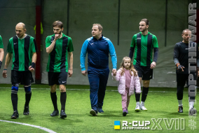 FC Vauriens  0 : 5  Nexus | R-CUP XVII #STOPTHEWAR