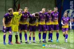 Friends Team  4 : 2  FC Respublika | R-CUP XVII #STOPTHEWAR