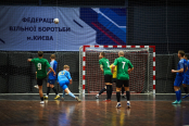 <a href="https://st.getinfootball.com/albums/1092665/67a009be5b034_1920.jpg" target="_blank">Завантажити оригінал</a>