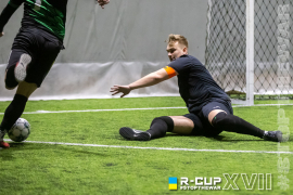 <a href="https://st.getinfootball.com/albums/1092713/67a1092e0b342_1920.jpg" target="_blank">Завантажити оригінал</a>