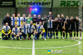 <a href="https://st.getinfootball.com/albums/1092760/67a1fea517ab3_1920.jpg" target="_blank">Завантажити оригінал</a>