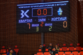 <a href="https://st.getinfootball.com/albums/1092765/67a26131c55ab_1920.jpg" target="_blank">Завантажити оригінал</a>